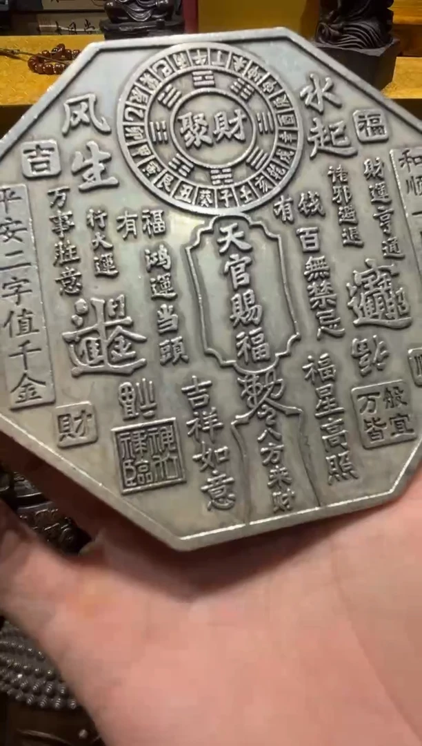 铜铜铜铜铜铜铜铜
