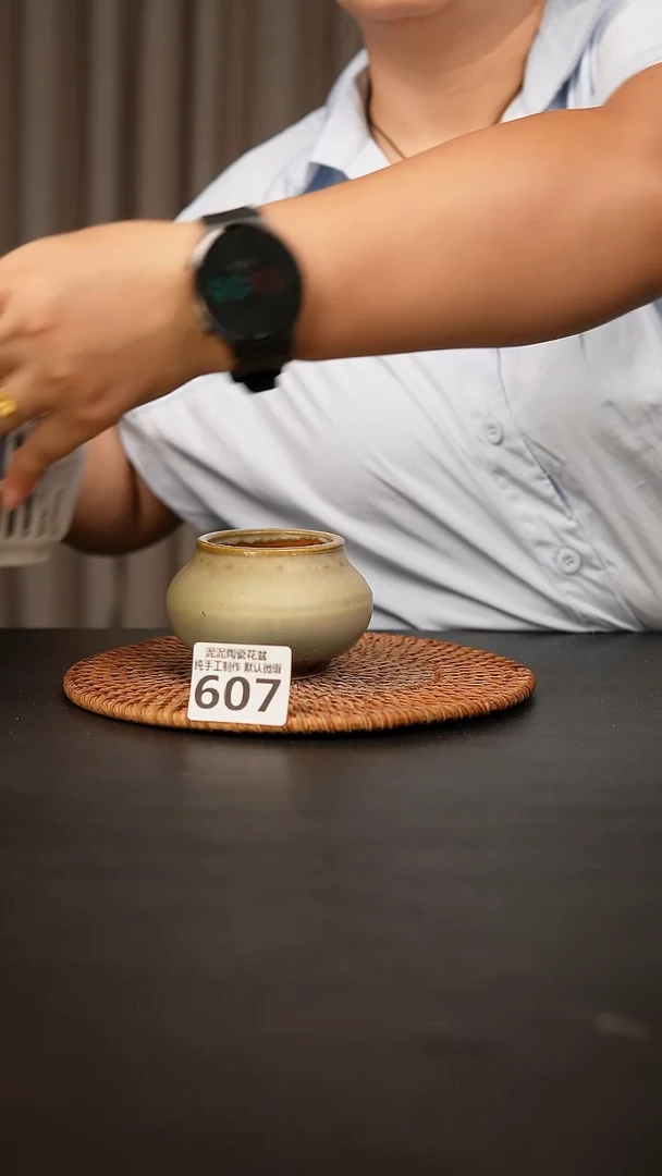 瓷片607，口约5  高约6