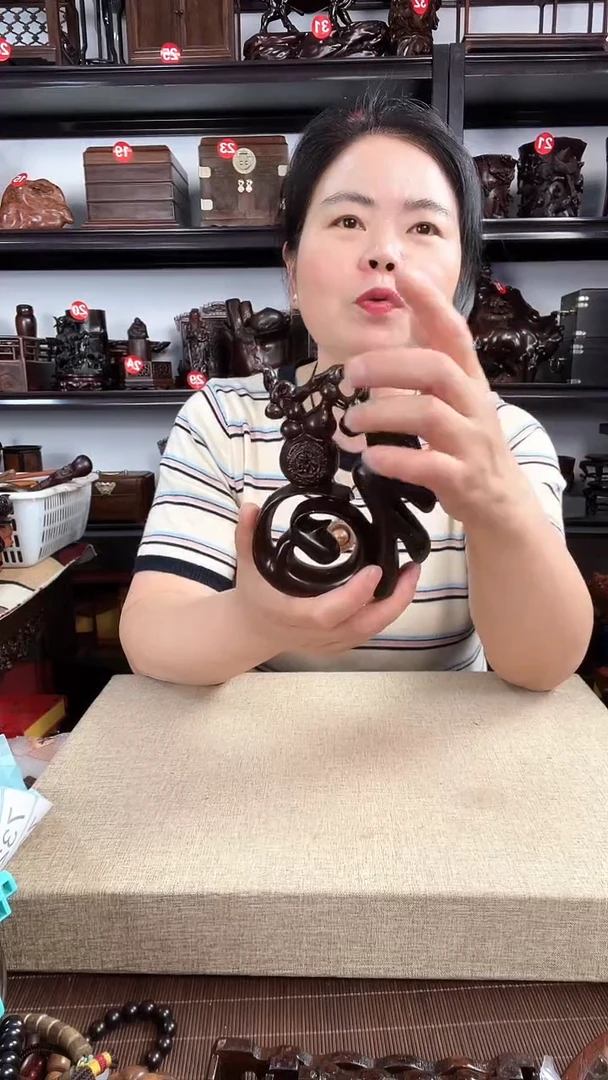 木2998老李红木工艺品