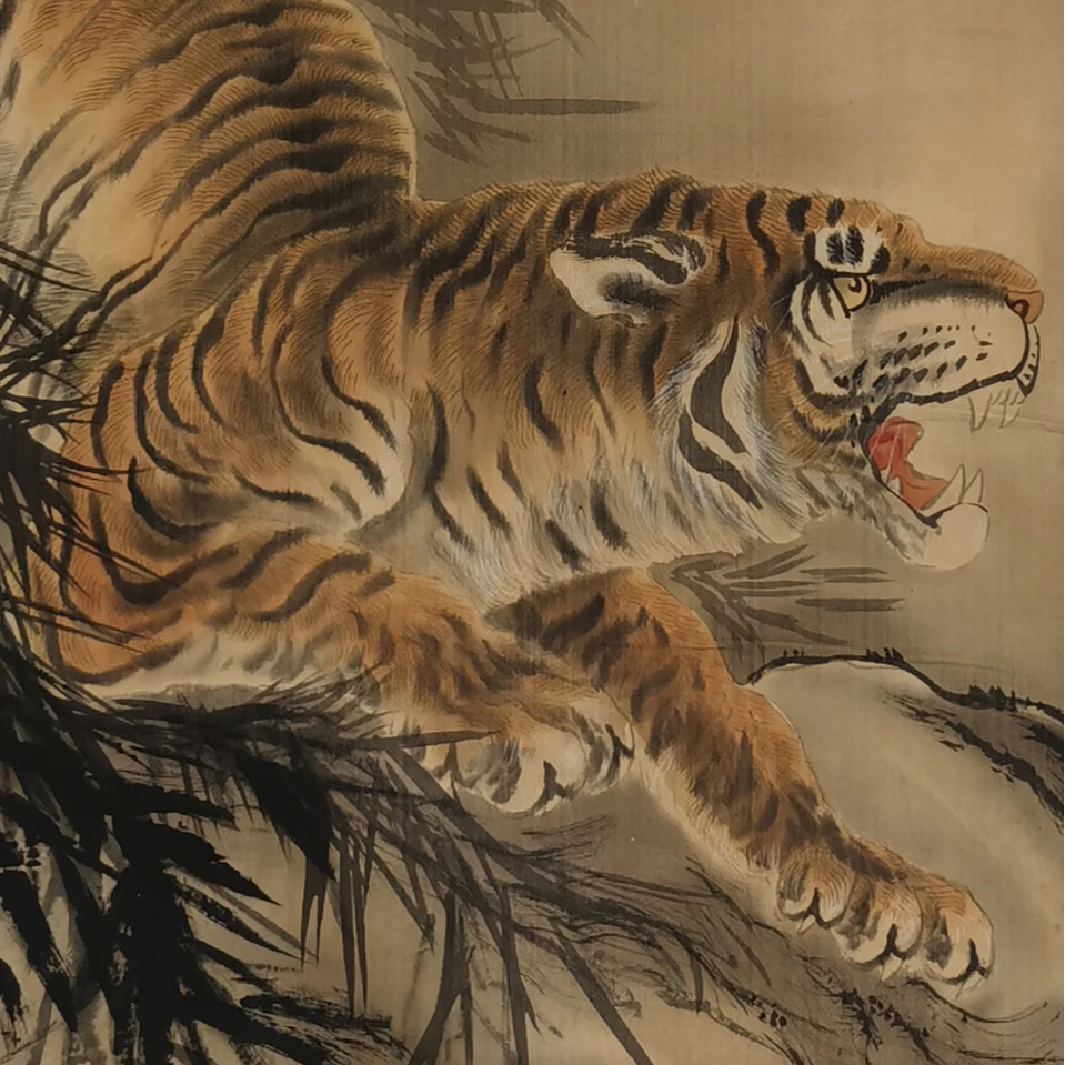 【辽拍】V250709-2-249《虎》（3.7平尺) 绢本镜片 DD29