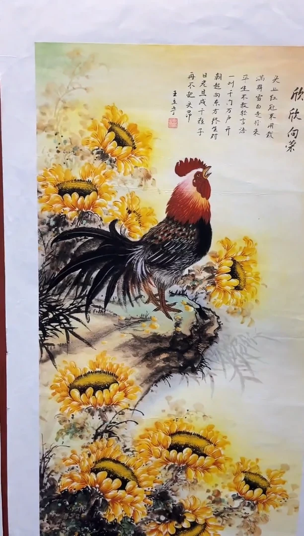 国画安哥精品精选链接116