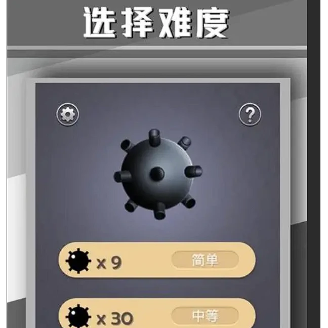 【直播间专享】扫雷高达贴纸orPP玛特SKULLPANDA进退之门系列随机款