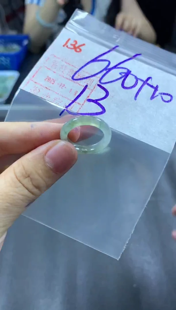 未镶嵌定制翡翠戒圈13#670毛货需精细抛光