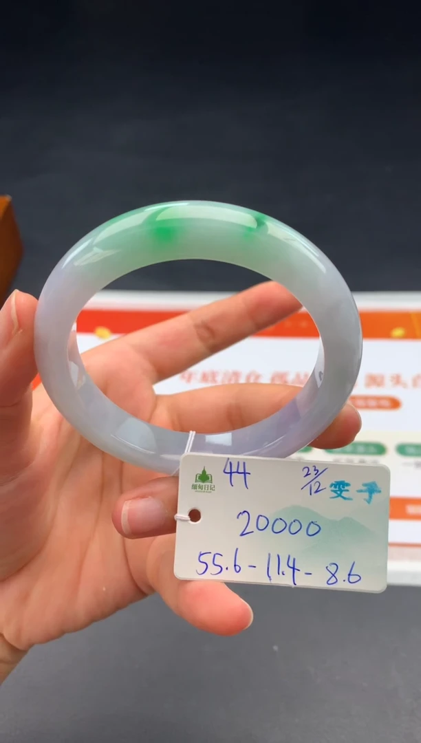 未镶嵌手镯翡翠翡翠自带#送人#，假一赔三