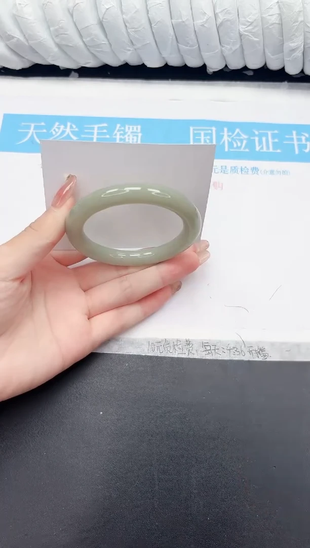 未镶嵌手镯石英质玉50-52.5DY