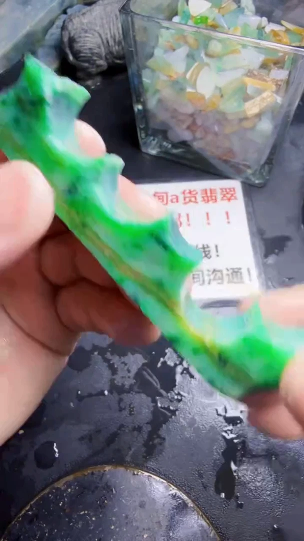 未镶嵌挂件翡翠天然翡翠209