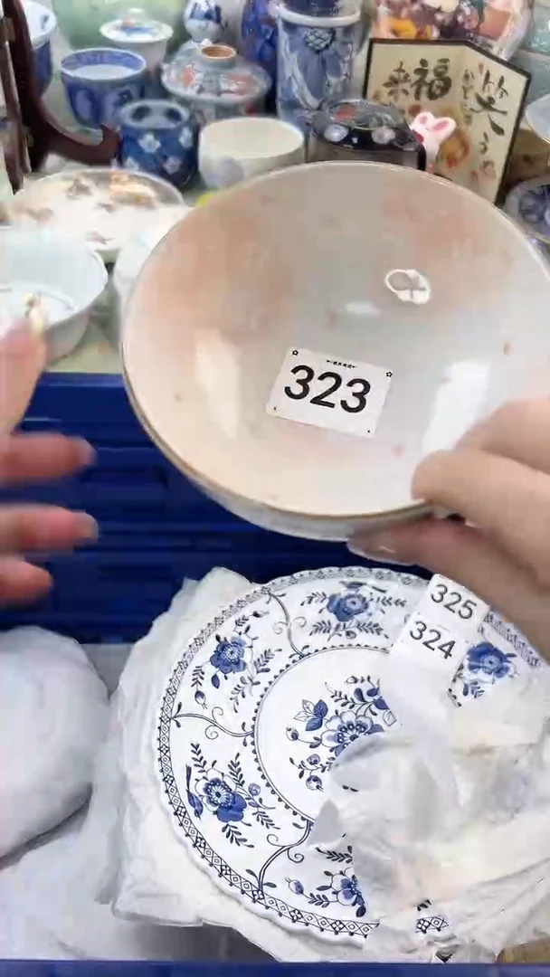 【闪购商品】瓷片323...........