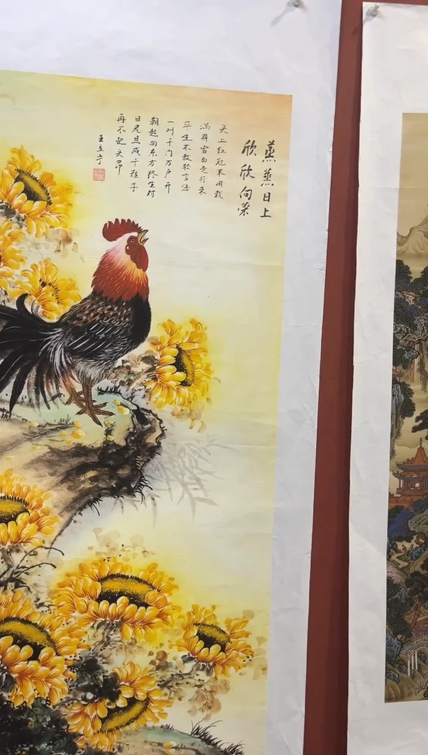 国画安哥精品优选链接116