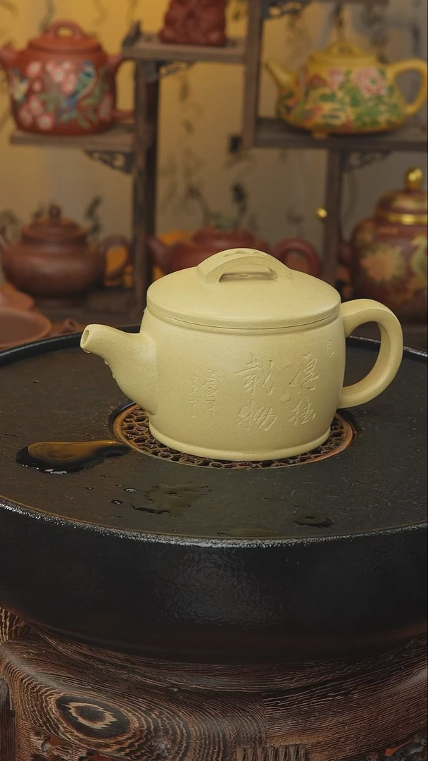 茶壶紫砂紫砂杯闪购