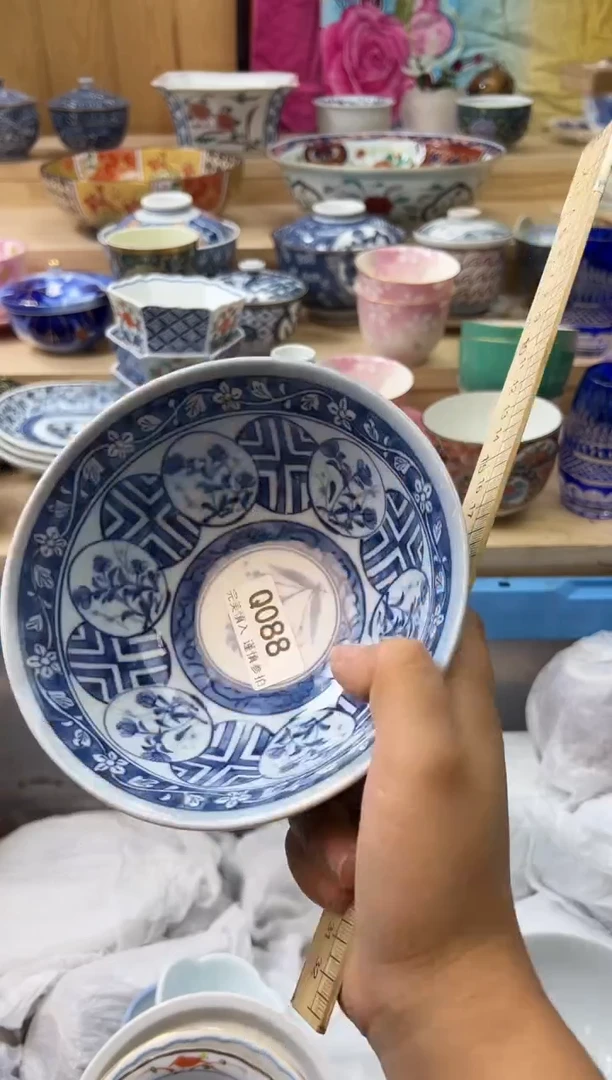 【闪购商品】瓷片088qqqqqqqqqqqq