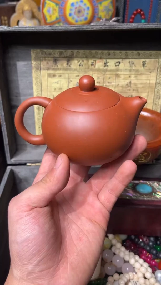 【闪购商品】紫砂茶壶81羊羊羊羊羊羊羊羊