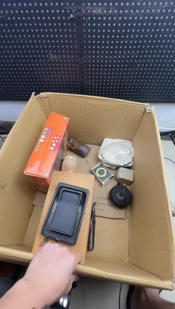 杰回流二手瓷器杂货