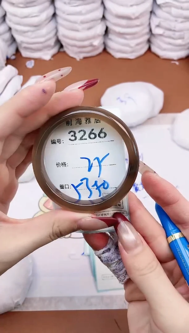 【闪购商品】玛瑙/玉髓手镯未镶嵌3266