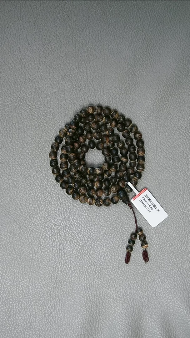 沉香手串0.6-18.4g正区文莱粗纹老料