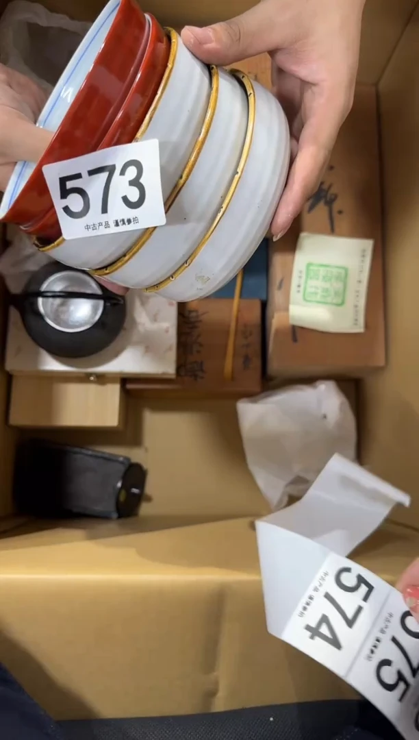 猫****?573...中古產品謹慎參拍