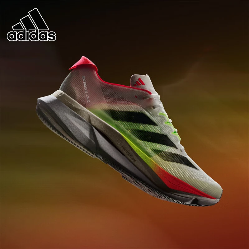 adidas/阿迪达斯男鞋ADIZERO BOSTON波士顿12跑鞋竞速马拉松跑鞋