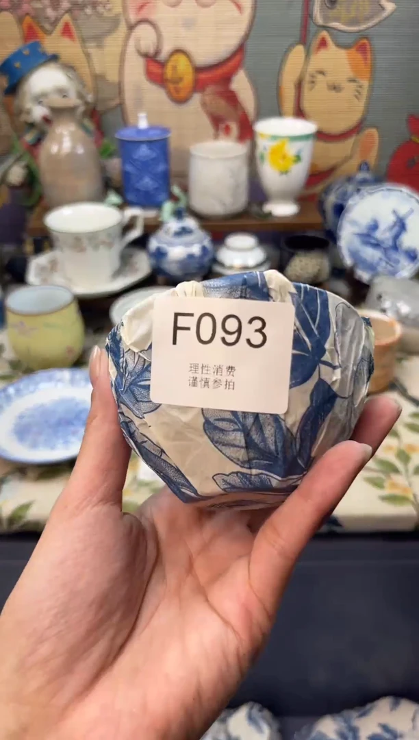 瓷片f****️     F093