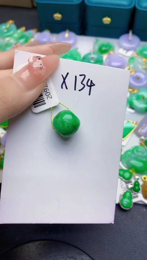 颈饰未镶嵌翡翠缅甸天然翡翠A货