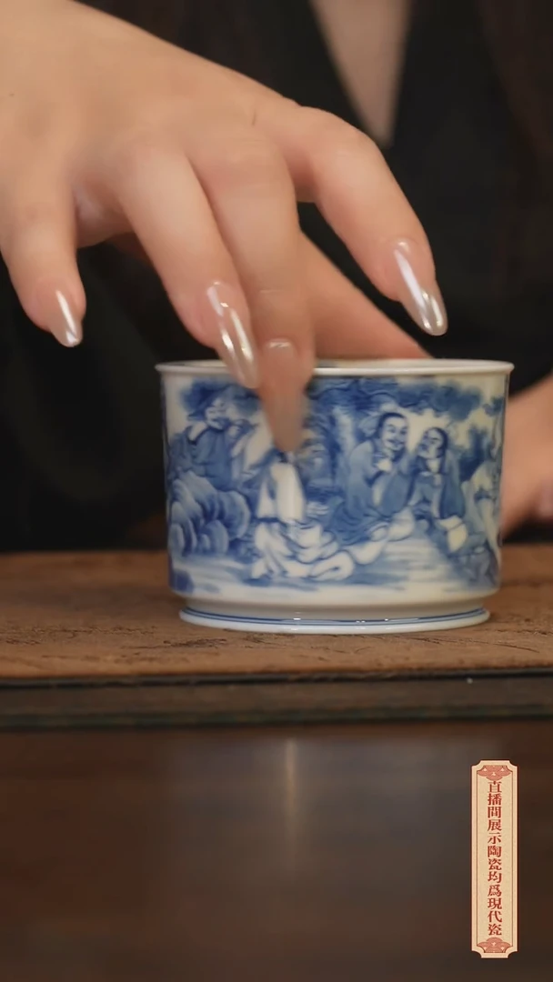 瓷片柴窑青花破价福利