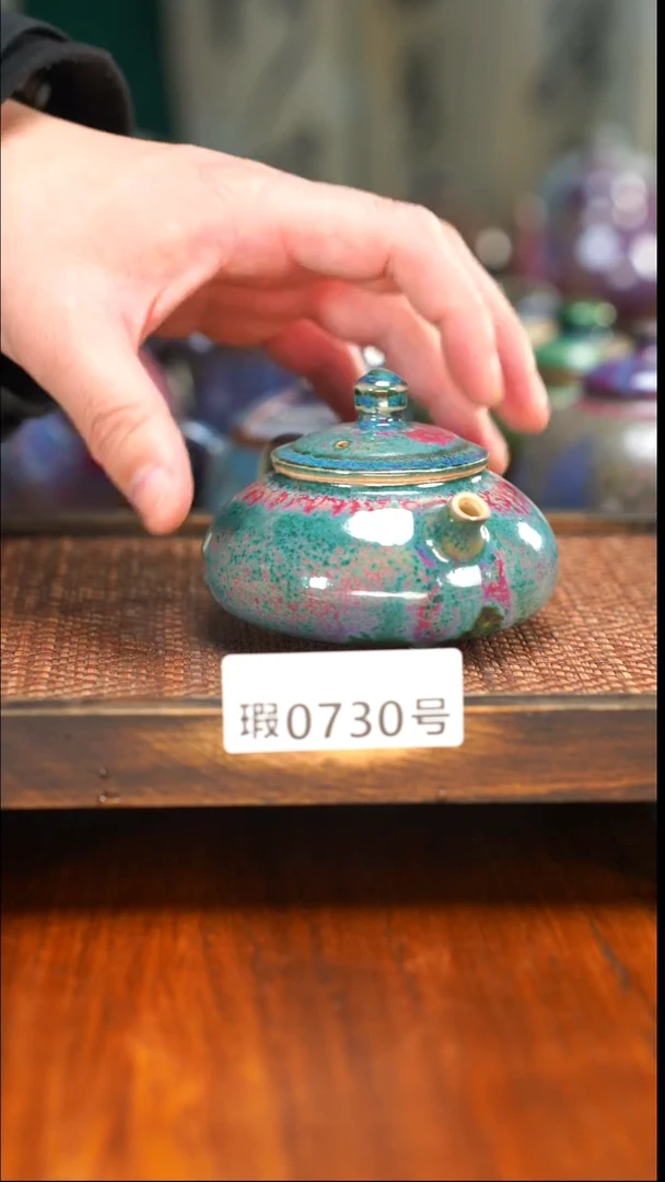 原矿原产地高温烧730