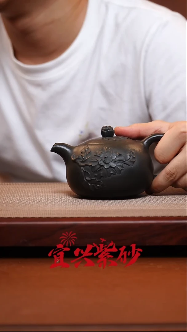 茶壶紫砂宜兴紫砂