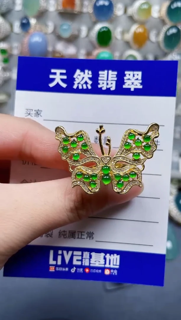 银S925镶嵌戒指翡翠274