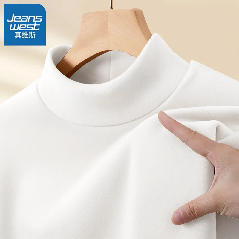 真维斯半高领薄绒内搭打底衫女士2026新款秋冬高级感长袖上衣女H