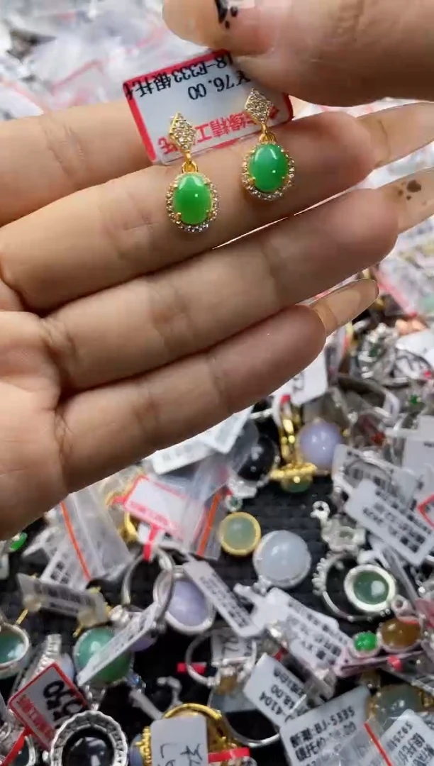 翡翠戒指银S925镶嵌3333     2