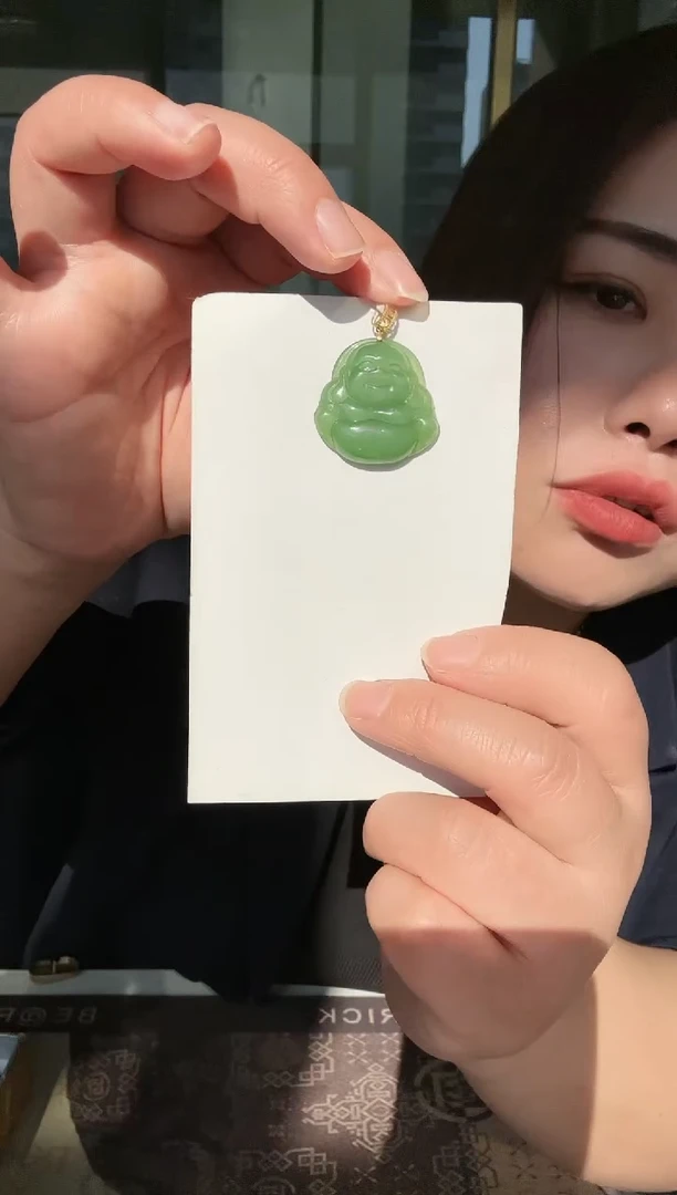 【闪购商品】和田玉吊坠18K金镶嵌吊坠