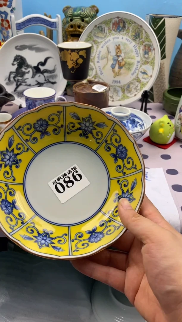 邱**爽默认微瑕介意慎拍086