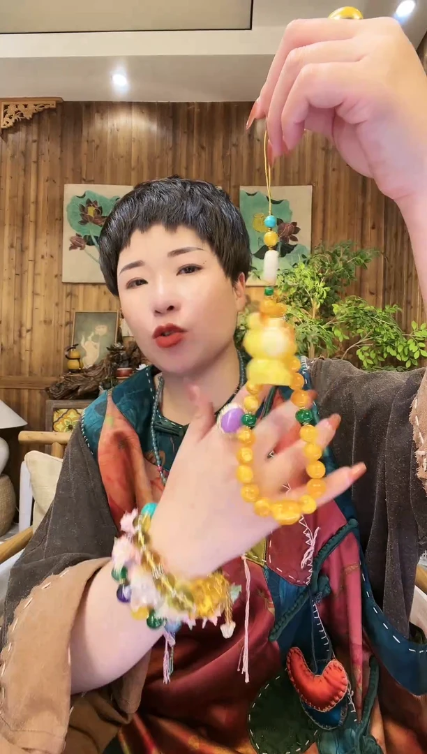 未镶嵌颈饰琥珀00000000392