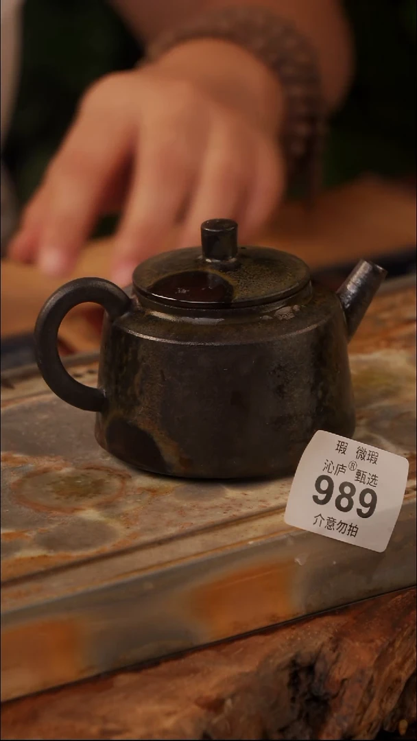 陶荣全手工全柴烧