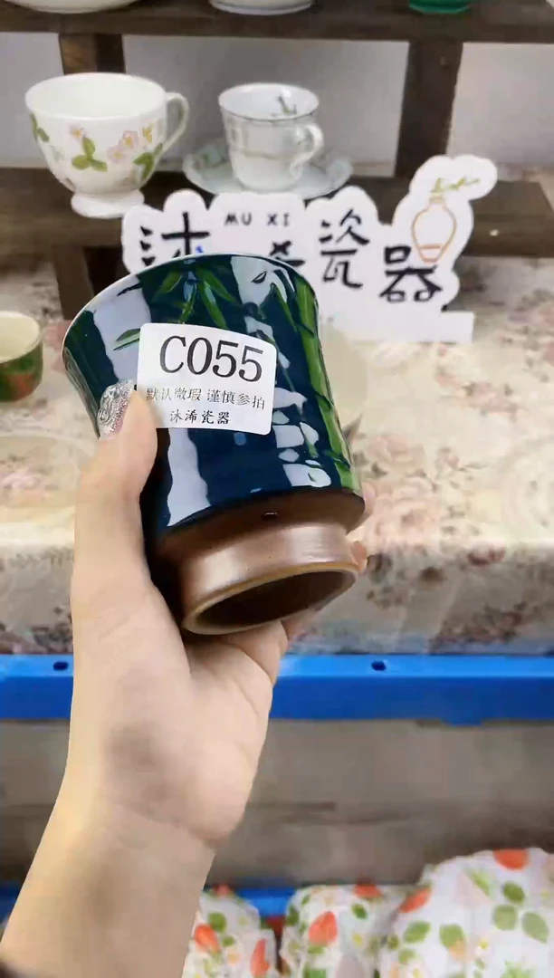 瓷片y****nC      055