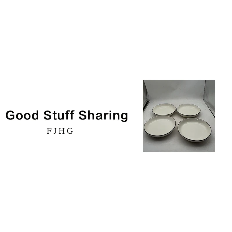 7713 陶瓷圆盘4个（口径20高4）A205