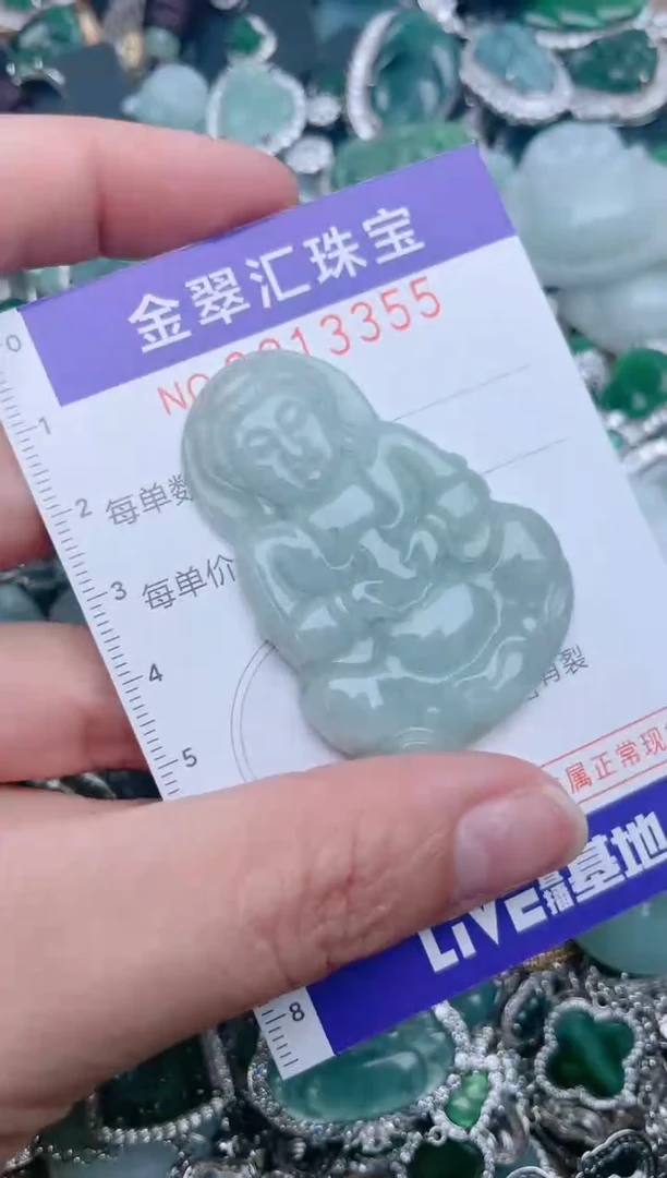 【闪购商品】翡翠颈饰未镶嵌13355.....1