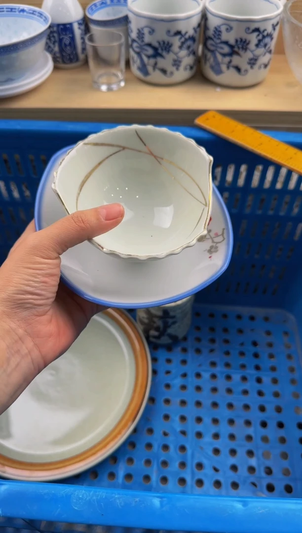 329默认微瑕，满20包邮。