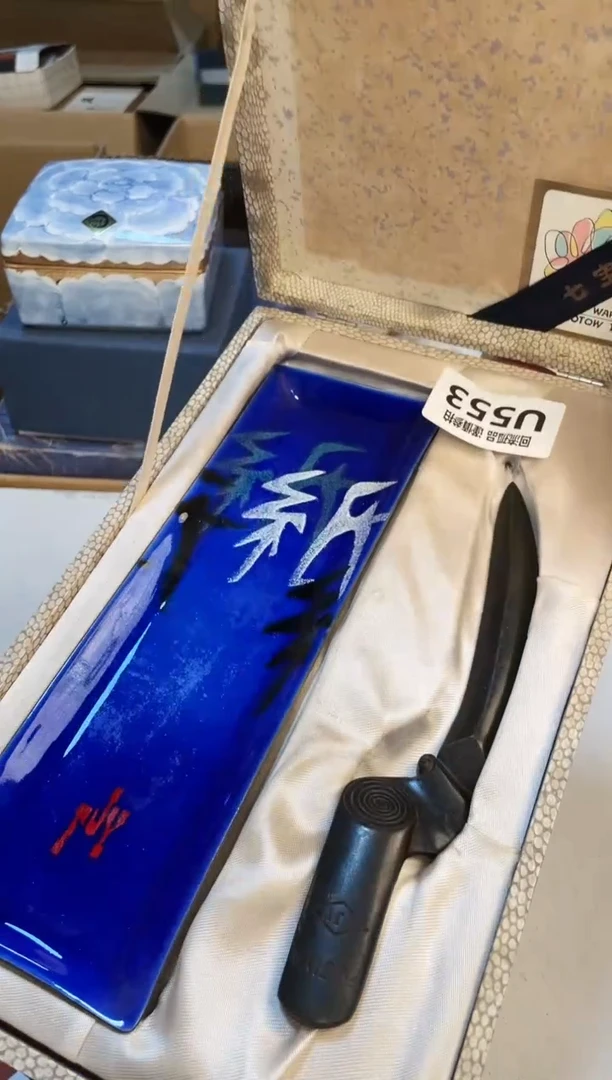 【闪购商品】3213213213213213