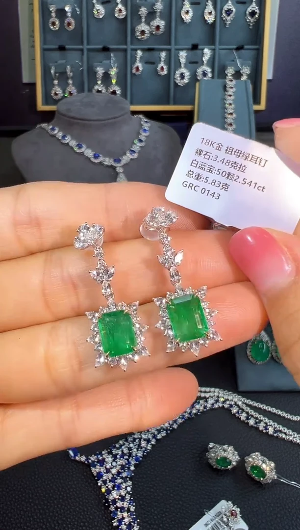 【闪购商品】祖母绿耳钉18K金镶嵌耳钉