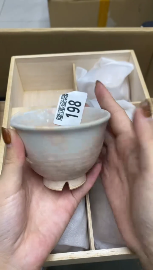 瓷片隆莲瓷器欢迎大家