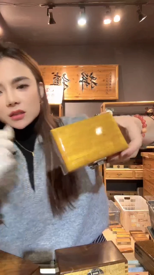 木金丝楠木制品厚款烟盒一个