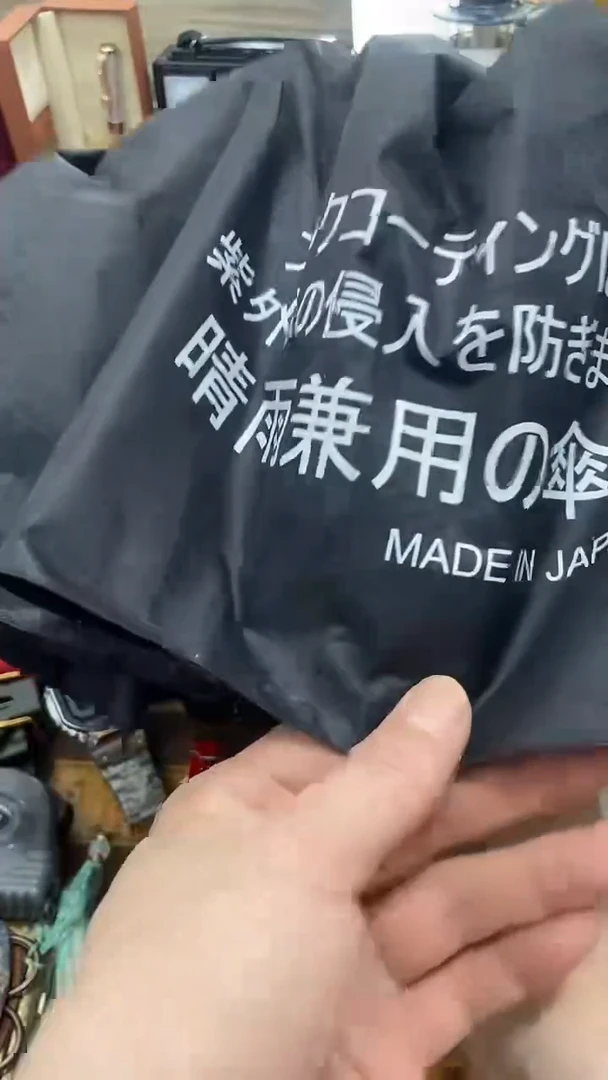 瓷片闪购商品  如图所示