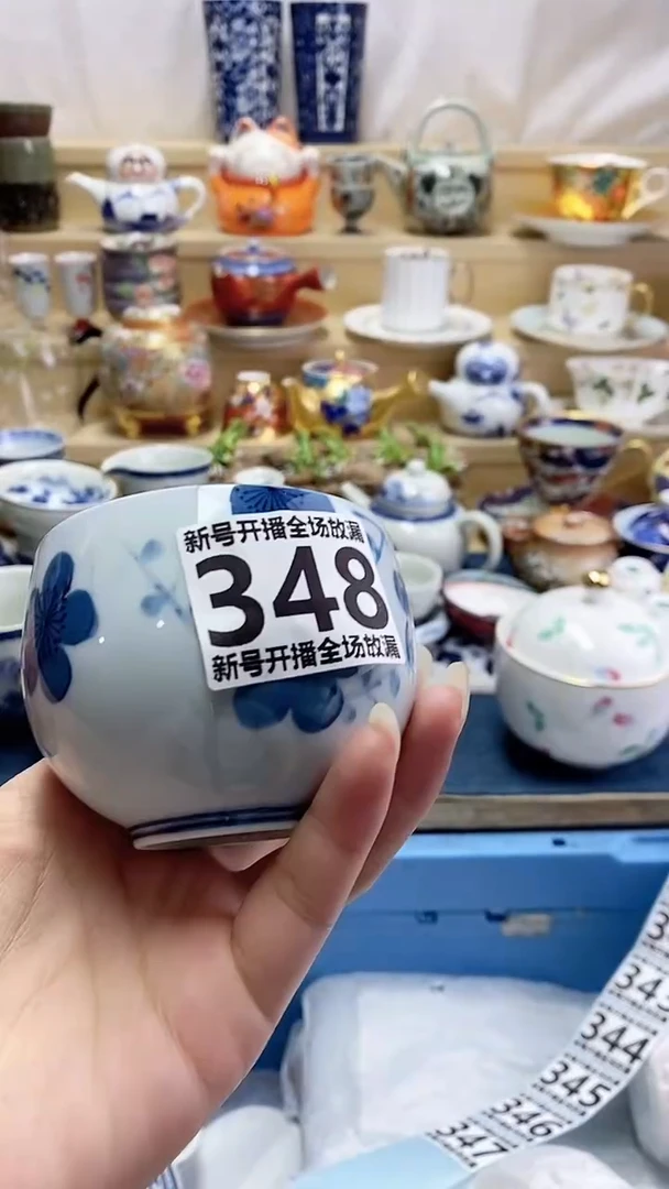 一***~闪购名称闪购名称