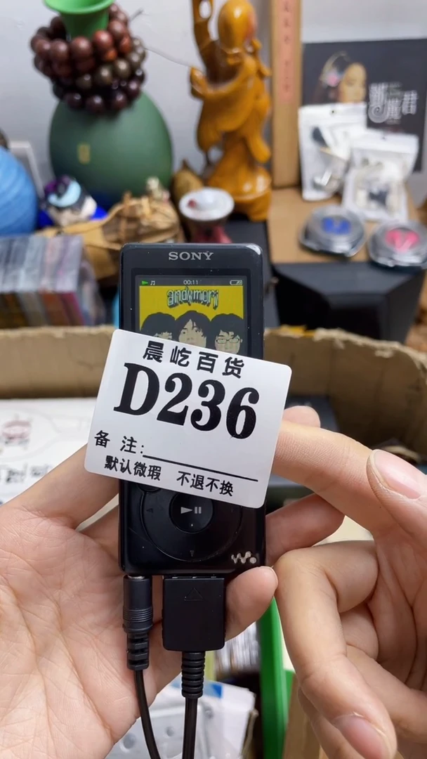 塑料梦**航瓷器瓷器瓷器瓷碟片