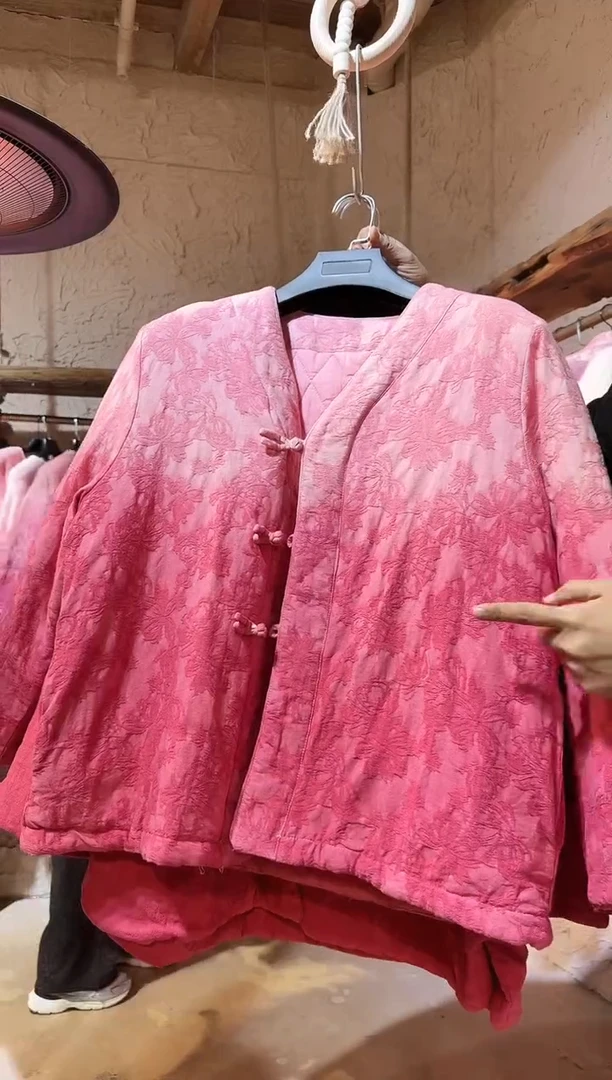 外套1111111111粉染