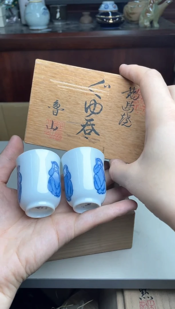 113号哈哈哈哈哈哈
