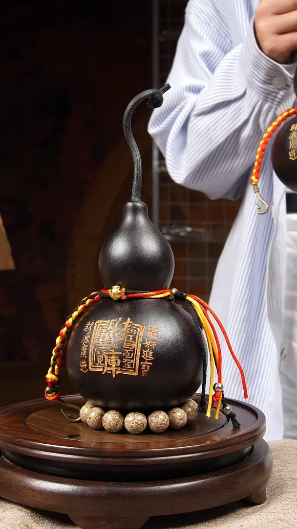 【闪购商品】1539大漆葫芦一物一拍【摆件】