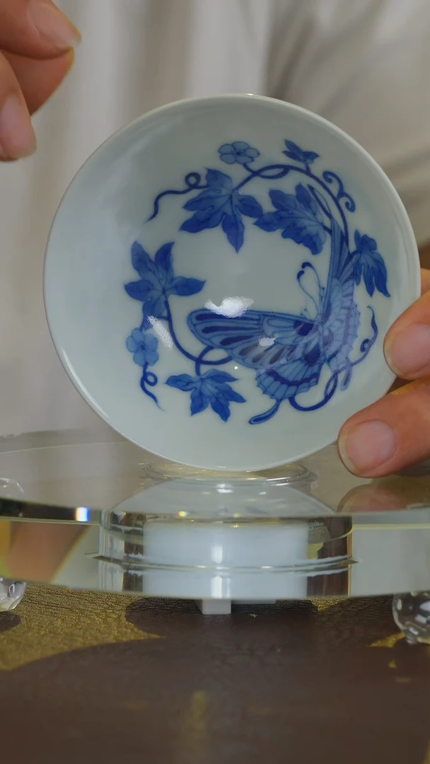 甄一蝴蝶纹斗笠 杯。。。。。