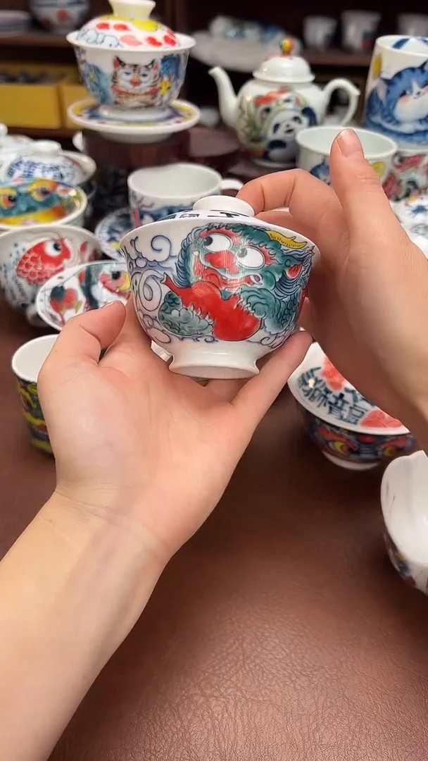 【闪购商品】微瑕福利价        貔貅盖碗