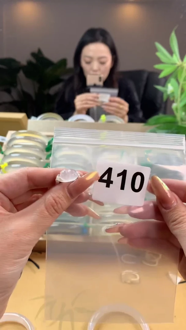 【闪购商品】玛瑙/玉髓手镯未镶嵌410