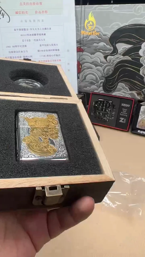 铜钛钢双色招财貔貅-镀24K金-重甲（带证书）